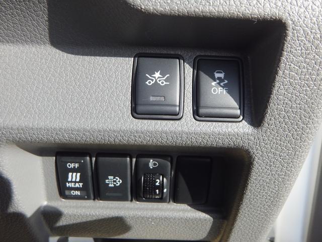 NV350キャラバンバン ロングDXターボ 4WD エマージェンシーブレーキ Bカメラ エアコン パワステ F席パワーウィンドウ 運転席エアバック ABS (3人)(33枚目)