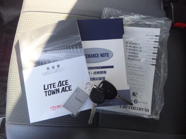 ★取説、保証書★ナビ説★キーレス・スペアキー