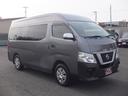 NISSAN NV350CARAVAN VAN