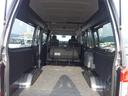 NISSAN NV350CARAVAN VAN