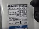 ★タイヤサイズ