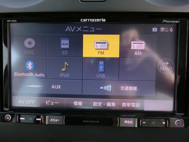 X FOUR 社外ナビ バックカメラ ETC(15枚目)