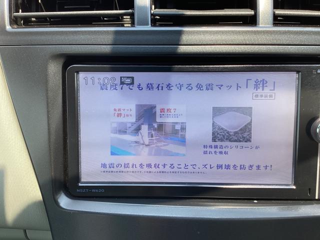 プリウスアルファ Ｓ　純正ナビ　ＴＶ　Ｂｌｕｅｔｏｏｔｈ　バックカメラ　ＥＴＣ　ＬＥＤヘッドライト　オートエアコン　プッシュスタート　電動格納ミラ－（15枚目）