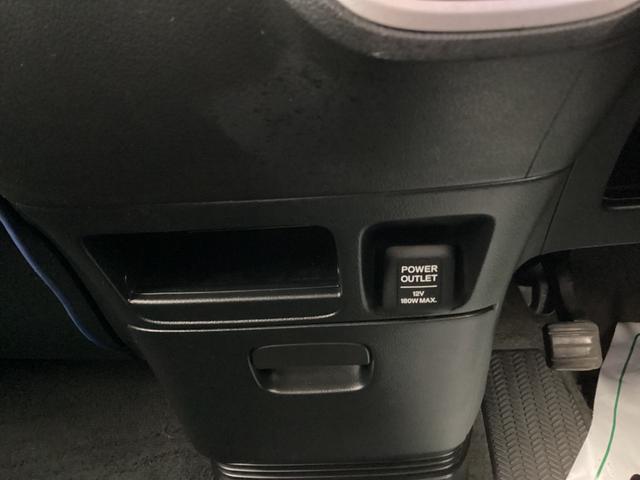 Ｎ－ＢＯＸカスタム Ｇ　両側電動スライド　社外ナビ　衝突被害軽減システム　ＨＩＤヘッド　ＥＴＣ　車線逸脱警報　フォグランプ　純正１４インチＡＷ　電動格納ミラー　フルセグ（10枚目）
