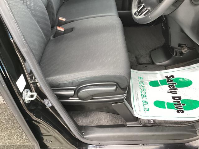 Ｎ－ＢＯＸカスタム Ｇ　両側電動スライド　社外ナビ　衝突被害軽減システム　ＨＩＤヘッド　ＥＴＣ　車線逸脱警報　フォグランプ　純正１４インチＡＷ　電動格納ミラー　フルセグ（18枚目）