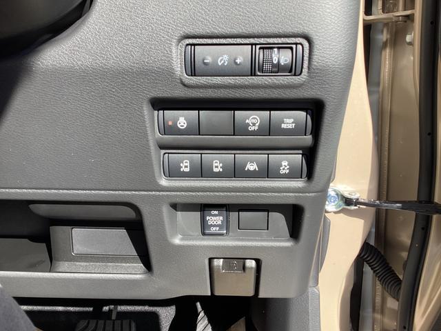 デリカミニ Ｔ　プレミアム　マイパイロット　マルチアラウンドモニター　　両側電動スライドドア　オートエアコン　リアサーキュレーター　電動パーキング　シートバックテーブル　撥水シート　１５インチアルミ（14枚目）