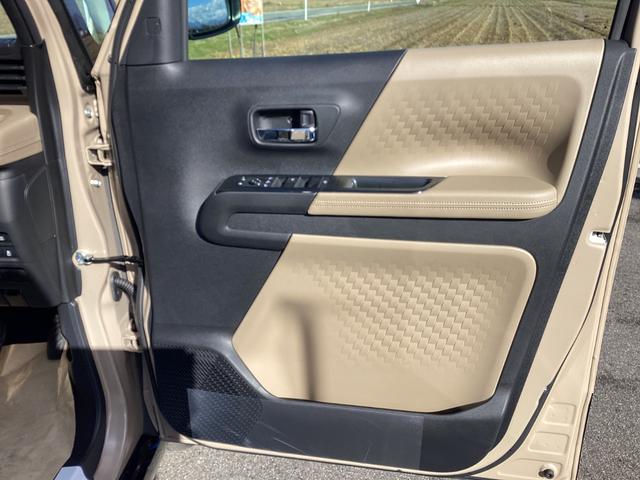 デリカミニ Ｔ　プレミアム　マイパイロット　マルチアラウンドモニター　　両側電動スライドドア　オートエアコン　リアサーキュレーター　電動パーキング　シートバックテーブル　撥水シート　１５インチアルミ（25枚目）