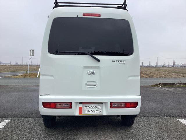 ハイゼットカーゴ クルーズリミテッド　５ＭＴ　純正ＣＤ／ラジオ　リモコンキー　両側スライドドア　電動格納ドアミラー　前後パワーウィンドー　エアコン　パワステ（6枚目）