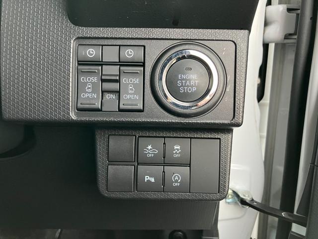 タント カスタムＸ　１０インチメモリーナビ　両側パワースライドドア　スマートキー（スペアキー有り）　コーナーセンサー　アイドリングストップ　純正アルミホイール　ドアバイザー　フロアマット（4枚目）