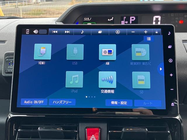 タント カスタムＸ　１０インチメモリーナビ　両側パワースライドドア　スマートキー（スペアキー有り）　コーナーセンサー　アイドリングストップ　純正アルミホイール　ドアバイザー　フロアマット（25枚目）