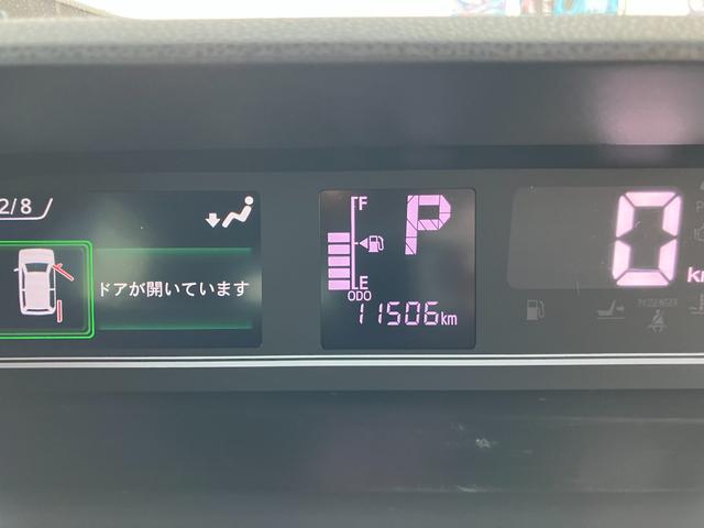 タント カスタムＸ　１０インチメモリーナビ　両側パワースライドドア　スマートキー（スペアキー有り）　コーナーセンサー　アイドリングストップ　純正アルミホイール　ドアバイザー　フロアマット（32枚目）