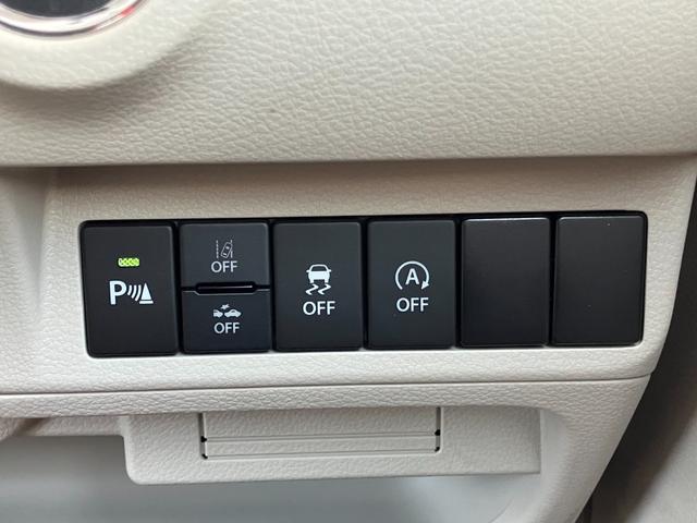 �g�����l�ȊO�A���O����̂��q�l���Ή��\�ł��B�����[�Ԃ��o���܂��̂ŁA�܂��͂����k�������B