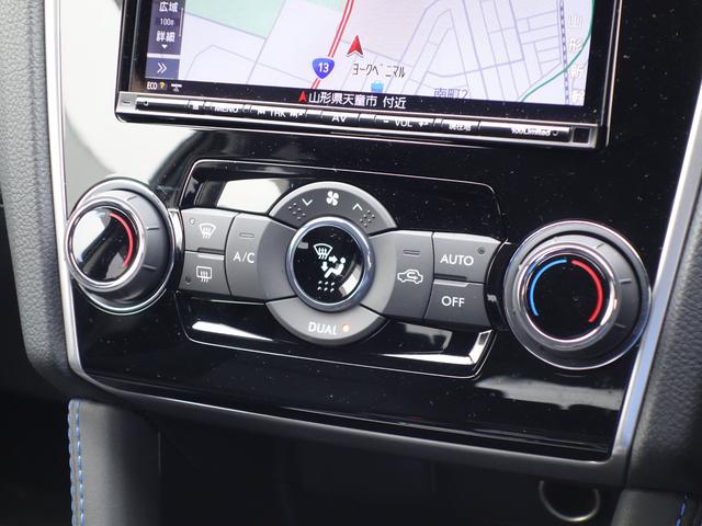 1.6GT-S EyeSight Proud Edition(32枚目)