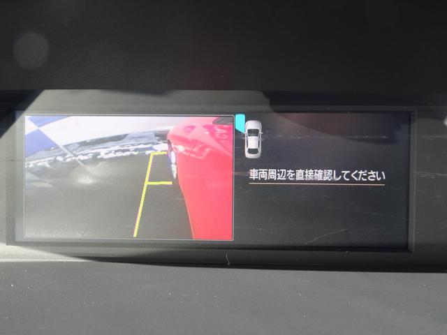 1.6i-L EyeSight ナビゲーション Rカメラ ナビゲーション Rカメラ ETC2.0 フロント&リヤフォグランプ ドアバイザー 障害物センサー サイドカメラ SRH アイドリングストップ 横滑り防止装置 シートリフター アイサイトVer.3(12枚目)