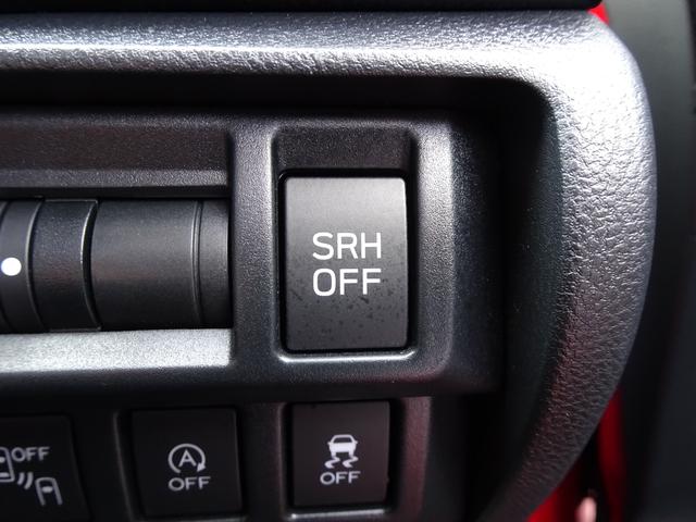 1.6i-L EyeSight ナビゲーション Rカメラ ナビゲーション Rカメラ ETC2.0 フロント&リヤフォグランプ ドアバイザー 障害物センサー サイドカメラ SRH アイドリングストップ 横滑り防止装置 シートリフター アイサイトVer.3(32枚目)