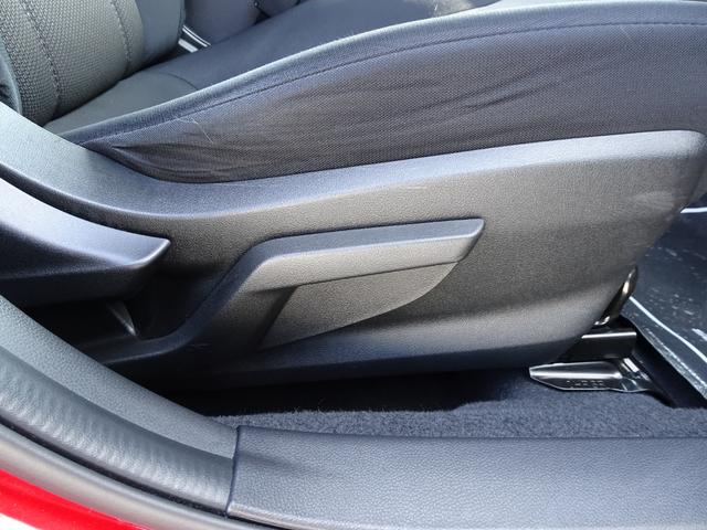 1.6i-L EyeSight ナビゲーション Rカメラ ナビゲーション Rカメラ ETC2.0 フロント&リヤフォグランプ ドアバイザー 障害物センサー サイドカメラ SRH アイドリングストップ 横滑り防止装置 シートリフター アイサイトVer.3(37枚目)
