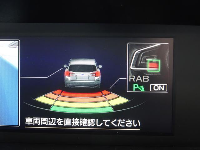 Ａｄｖａｎｃｅ　ＥｙｅＳｉｇｈｔ搭載車(31枚目)