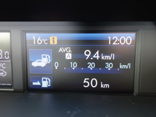 ＸＶハイブリッド ＨＹＢＲＩＤ　２．０ｉ－Ｌ（15枚目）