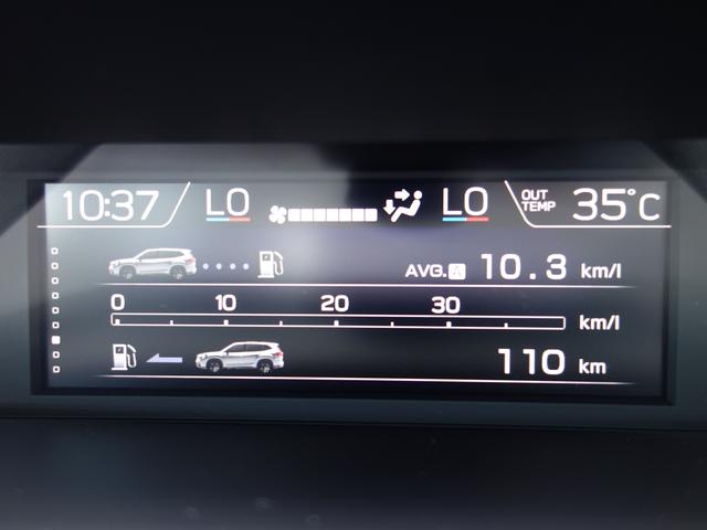 フォレスター Ａｄｖａｎｃｅ　ナビ　Ｒカメラ　ＥＴＣ　ドライブレコーダー　ナビゲーション　Ｒカメラ　ＥＴＣ　ドライブレコーダー　ＬＥＤアクセサリーライナー　フロント＆リヤフォグランプ　フロント＆サイドカメラ　パワーリヤゲート　パワーシート　新世代アイサイト（15枚目）