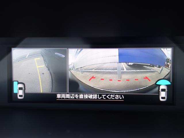 フォレスター Ａｄｖａｎｃｅ　ナビ　Ｒカメラ　ＥＴＣ　ドライブレコーダー　ナビゲーション　Ｒカメラ　ＥＴＣ　ドライブレコーダー　ＬＥＤアクセサリーライナー　フロント＆リヤフォグランプ　フロント＆サイドカメラ　パワーリヤゲート　パワーシート　新世代アイサイト（16枚目）