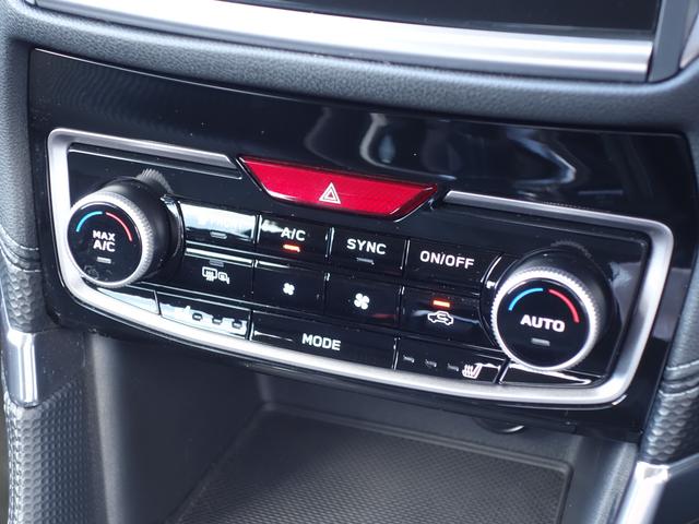 フォレスター Ａｄｖａｎｃｅ　ナビ　Ｒカメラ　ＥＴＣ　ドライブレコーダー　ナビゲーション　Ｒカメラ　ＥＴＣ　ドライブレコーダー　ＬＥＤアクセサリーライナー　フロント＆リヤフォグランプ　フロント＆サイドカメラ　パワーリヤゲート　パワーシート　新世代アイサイト（21枚目）