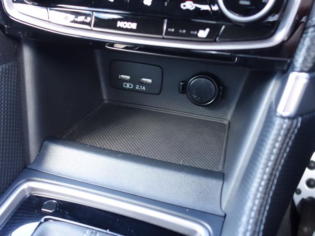 フォレスター Ａｄｖａｎｃｅ　ナビ　Ｒカメラ　ＥＴＣ　ドライブレコーダー　ナビゲーション　Ｒカメラ　ＥＴＣ　ドライブレコーダー　ＬＥＤアクセサリーライナー　フロント＆リヤフォグランプ　フロント＆サイドカメラ　パワーリヤゲート　パワーシート　新世代アイサイト（22枚目）