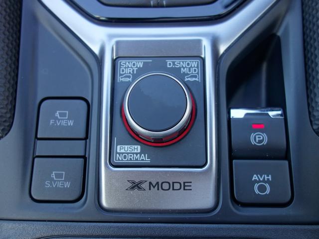 フォレスター Ａｄｖａｎｃｅ　ナビ　Ｒカメラ　ＥＴＣ　ドライブレコーダー　ナビゲーション　Ｒカメラ　ＥＴＣ　ドライブレコーダー　ＬＥＤアクセサリーライナー　フロント＆リヤフォグランプ　フロント＆サイドカメラ　パワーリヤゲート　パワーシート　新世代アイサイト（24枚目）