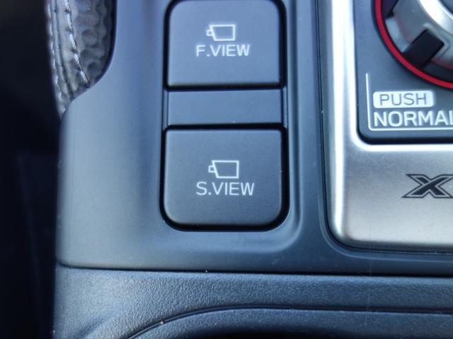 フォレスター Ａｄｖａｎｃｅ　ナビ　Ｒカメラ　ＥＴＣ　ドライブレコーダー　ナビゲーション　Ｒカメラ　ＥＴＣ　ドライブレコーダー　ＬＥＤアクセサリーライナー　フロント＆リヤフォグランプ　フロント＆サイドカメラ　パワーリヤゲート　パワーシート　新世代アイサイト（26枚目）