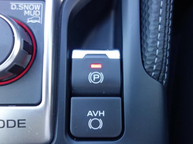 フォレスター Ａｄｖａｎｃｅ　ナビ　Ｒカメラ　ＥＴＣ　ドライブレコーダー　ナビゲーション　Ｒカメラ　ＥＴＣ　ドライブレコーダー　ＬＥＤアクセサリーライナー　フロント＆リヤフォグランプ　フロント＆サイドカメラ　パワーリヤゲート　パワーシート　新世代アイサイト（27枚目）