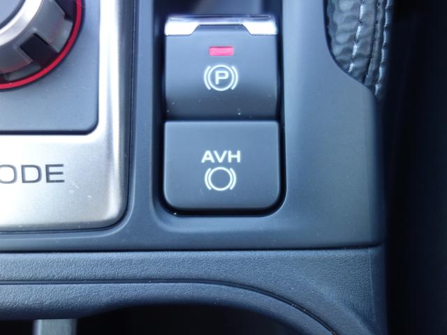 フォレスター Ａｄｖａｎｃｅ　ナビ　Ｒカメラ　ＥＴＣ　ドライブレコーダー　ナビゲーション　Ｒカメラ　ＥＴＣ　ドライブレコーダー　ＬＥＤアクセサリーライナー　フロント＆リヤフォグランプ　フロント＆サイドカメラ　パワーリヤゲート　パワーシート　新世代アイサイト（28枚目）