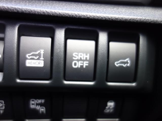 フォレスター Ａｄｖａｎｃｅ　ナビ　Ｒカメラ　ＥＴＣ　ドライブレコーダー　ナビゲーション　Ｒカメラ　ＥＴＣ　ドライブレコーダー　ＬＥＤアクセサリーライナー　フロント＆リヤフォグランプ　フロント＆サイドカメラ　パワーリヤゲート　パワーシート　新世代アイサイト（39枚目）