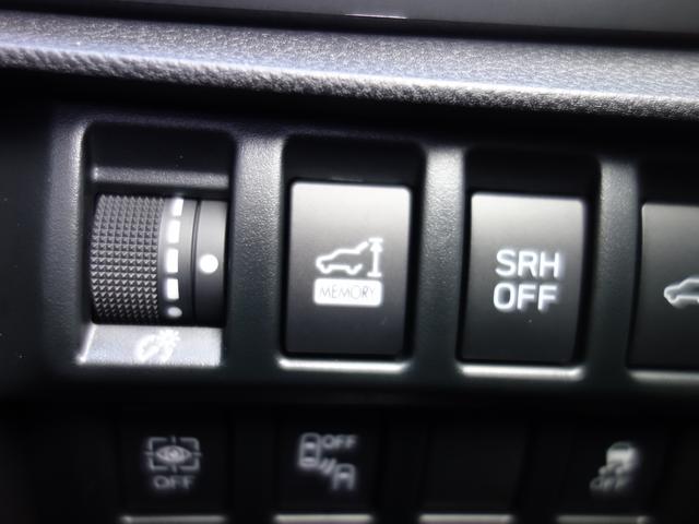 フォレスター Ａｄｖａｎｃｅ　ナビ　Ｒカメラ　ＥＴＣ　ドライブレコーダー　ナビゲーション　Ｒカメラ　ＥＴＣ　ドライブレコーダー　ＬＥＤアクセサリーライナー　フロント＆リヤフォグランプ　フロント＆サイドカメラ　パワーリヤゲート　パワーシート　新世代アイサイト（40枚目）