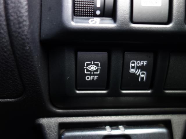 フォレスター Ａｄｖａｎｃｅ　ナビ　Ｒカメラ　ＥＴＣ　ドライブレコーダー　ナビゲーション　Ｒカメラ　ＥＴＣ　ドライブレコーダー　ＬＥＤアクセサリーライナー　フロント＆リヤフォグランプ　フロント＆サイドカメラ　パワーリヤゲート　パワーシート　新世代アイサイト（42枚目）