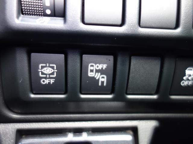 フォレスター Ａｄｖａｎｃｅ　ナビ　Ｒカメラ　ＥＴＣ　ドライブレコーダー　ナビゲーション　Ｒカメラ　ＥＴＣ　ドライブレコーダー　ＬＥＤアクセサリーライナー　フロント＆リヤフォグランプ　フロント＆サイドカメラ　パワーリヤゲート　パワーシート　新世代アイサイト（43枚目）