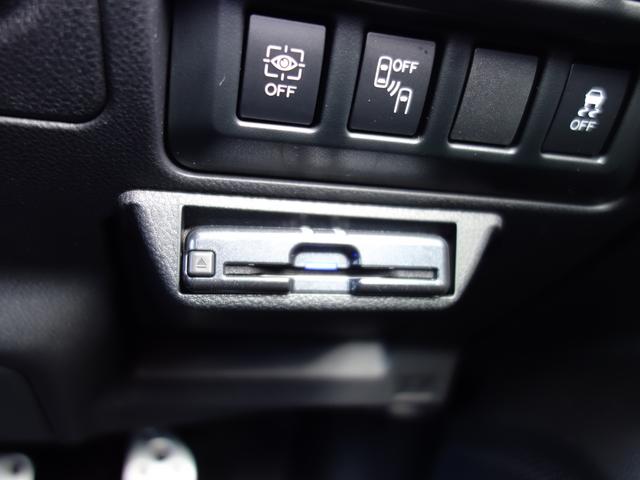 フォレスター Ａｄｖａｎｃｅ　ナビ　Ｒカメラ　ＥＴＣ　ドライブレコーダー　ナビゲーション　Ｒカメラ　ＥＴＣ　ドライブレコーダー　ＬＥＤアクセサリーライナー　フロント＆リヤフォグランプ　フロント＆サイドカメラ　パワーリヤゲート　パワーシート　新世代アイサイト（45枚目）