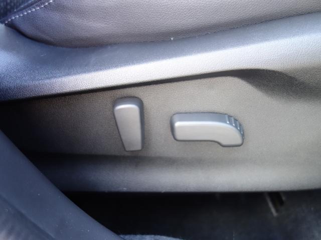 フォレスター Ａｄｖａｎｃｅ　ナビ　Ｒカメラ　ＥＴＣ　ドライブレコーダー　ナビゲーション　Ｒカメラ　ＥＴＣ　ドライブレコーダー　ＬＥＤアクセサリーライナー　フロント＆リヤフォグランプ　フロント＆サイドカメラ　パワーリヤゲート　パワーシート　新世代アイサイト（48枚目）