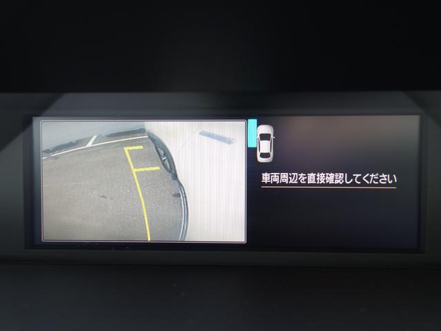 フォレスター Advance EyeSight搭載車 ナビ Rカメラ ナビゲーション Rカメラ ETC ドライブレコーダー ドアバイザー レザーシート パワーシート シートメモリ シートヒーター ハンドルヒーター パワーリヤゲート Xモード アイサイトVer.3(16枚目)