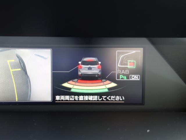 フォレスター Advance EyeSight搭載車 ナビ Rカメラ ナビゲーション Rカメラ ETC ドライブレコーダー ドアバイザー レザーシート パワーシート シートメモリ シートヒーター ハンドルヒーター パワーリヤゲート Xモード アイサイトVer.3(17枚目)