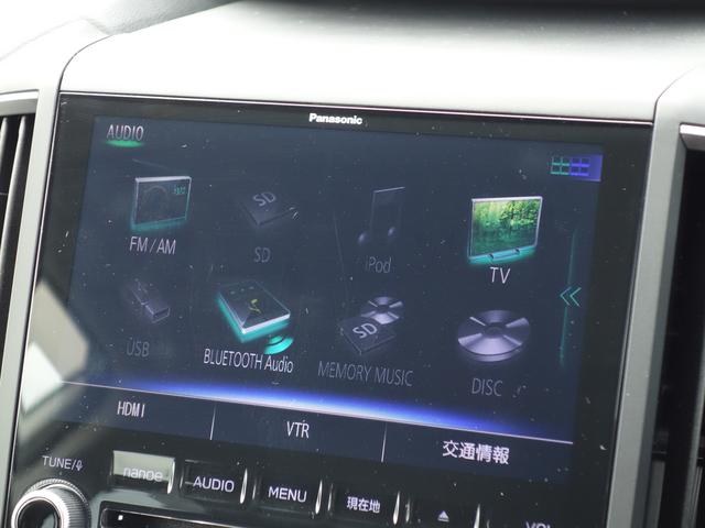 フォレスター Advance EyeSight搭載車 ナビ Rカメラ ナビゲーション Rカメラ ETC ドライブレコーダー ドアバイザー レザーシート パワーシート シートメモリ シートヒーター ハンドルヒーター パワーリヤゲート Xモード アイサイトVer.3(19枚目)