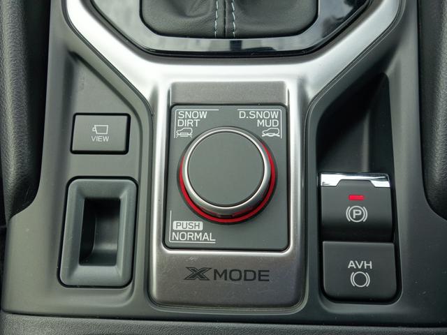 フォレスター Advance EyeSight搭載車 ナビ Rカメラ ナビゲーション Rカメラ ETC ドライブレコーダー ドアバイザー レザーシート パワーシート シートメモリ シートヒーター ハンドルヒーター パワーリヤゲート Xモード アイサイトVer.3(24枚目)