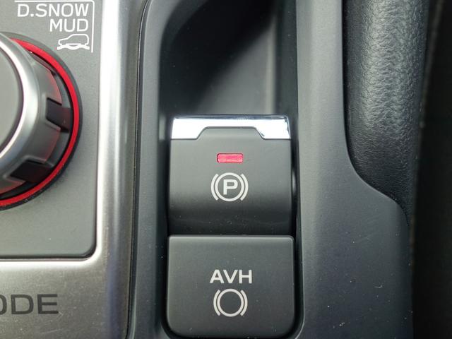 フォレスター Advance EyeSight搭載車 ナビ Rカメラ ナビゲーション Rカメラ ETC ドライブレコーダー ドアバイザー レザーシート パワーシート シートメモリ シートヒーター ハンドルヒーター パワーリヤゲート Xモード アイサイトVer.3(26枚目)