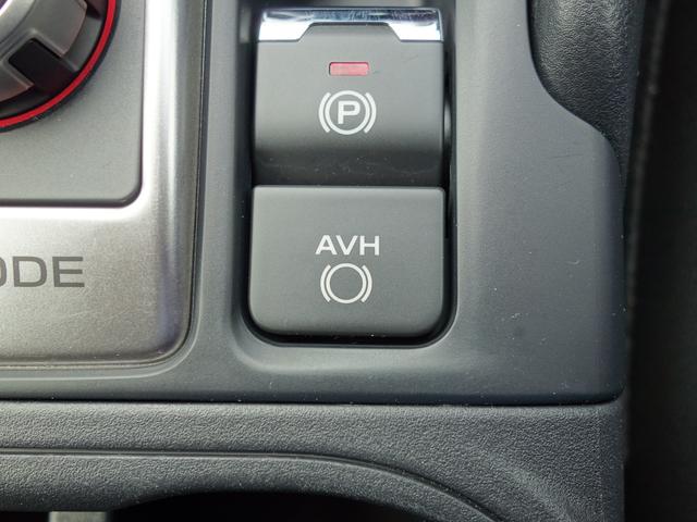 フォレスター Advance EyeSight搭載車 ナビ Rカメラ ナビゲーション Rカメラ ETC ドライブレコーダー ドアバイザー レザーシート パワーシート シートメモリ シートヒーター ハンドルヒーター パワーリヤゲート Xモード アイサイトVer.3(27枚目)