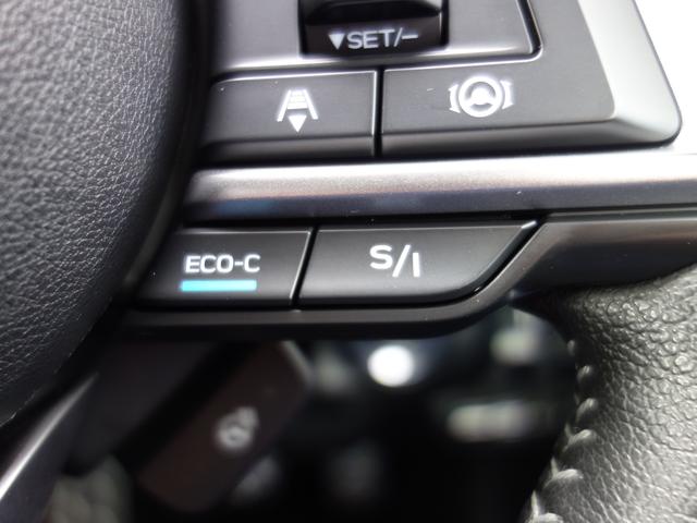 フォレスター Advance EyeSight搭載車 ナビ Rカメラ ナビゲーション Rカメラ ETC ドライブレコーダー ドアバイザー レザーシート パワーシート シートメモリ シートヒーター ハンドルヒーター パワーリヤゲート Xモード アイサイトVer.3(32枚目)