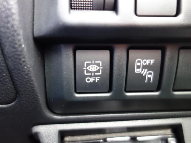 フォレスター Advance EyeSight搭載車 ナビ Rカメラ ナビゲーション Rカメラ ETC ドライブレコーダー ドアバイザー レザーシート パワーシート シートメモリ シートヒーター ハンドルヒーター パワーリヤゲート Xモード アイサイトVer.3(39枚目)