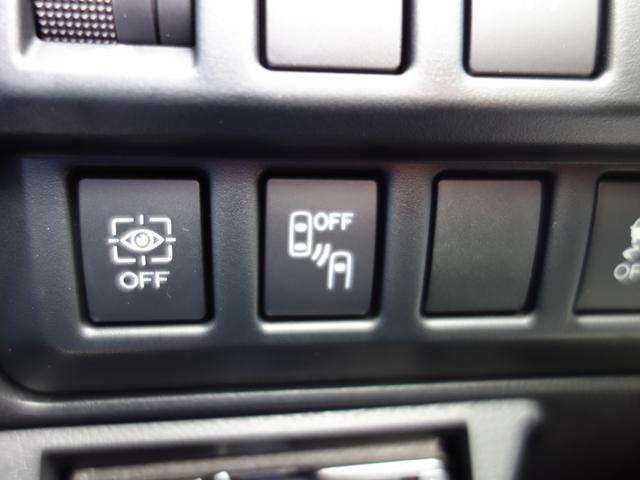 フォレスター Advance EyeSight搭載車 ナビ Rカメラ ナビゲーション Rカメラ ETC ドライブレコーダー ドアバイザー レザーシート パワーシート シートメモリ シートヒーター ハンドルヒーター パワーリヤゲート Xモード アイサイトVer.3(40枚目)