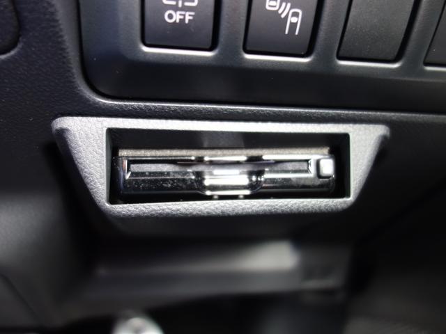 フォレスター Advance EyeSight搭載車 ナビ Rカメラ ナビゲーション Rカメラ ETC ドライブレコーダー ドアバイザー レザーシート パワーシート シートメモリ シートヒーター ハンドルヒーター パワーリヤゲート Xモード アイサイトVer.3(42枚目)