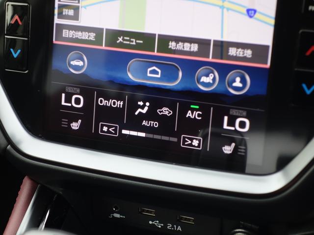 レヴォーグ STI SPORT EX ナビ Rカメラ ドライブレコーダー 11.6インチセンターインフォメーションディスプレイ Rカメラ ドライブレコーダー フロント&サイドカメラ ドアバイザー LEDアクセサリーライナー パワーリヤゲート レザーシート アイサイトX(20枚目)