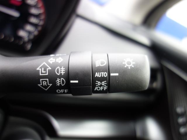 レヴォーグ STI SPORT EX ナビ Rカメラ ドライブレコーダー 11.6インチセンターインフォメーションディスプレイ Rカメラ ドライブレコーダー フロント&サイドカメラ ドアバイザー LEDアクセサリーライナー パワーリヤゲート レザーシート アイサイトX(30枚目)