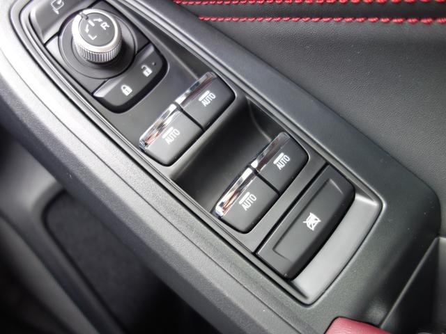 レヴォーグ STI SPORT EX ナビ Rカメラ ドライブレコーダー 11.6インチセンターインフォメーションディスプレイ Rカメラ ドライブレコーダー フロント&サイドカメラ ドアバイザー LEDアクセサリーライナー パワーリヤゲート レザーシート アイサイトX(41枚目)