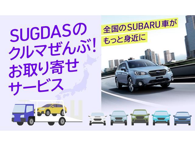 ステラ Ｌ　スマートアシスト（2枚目）